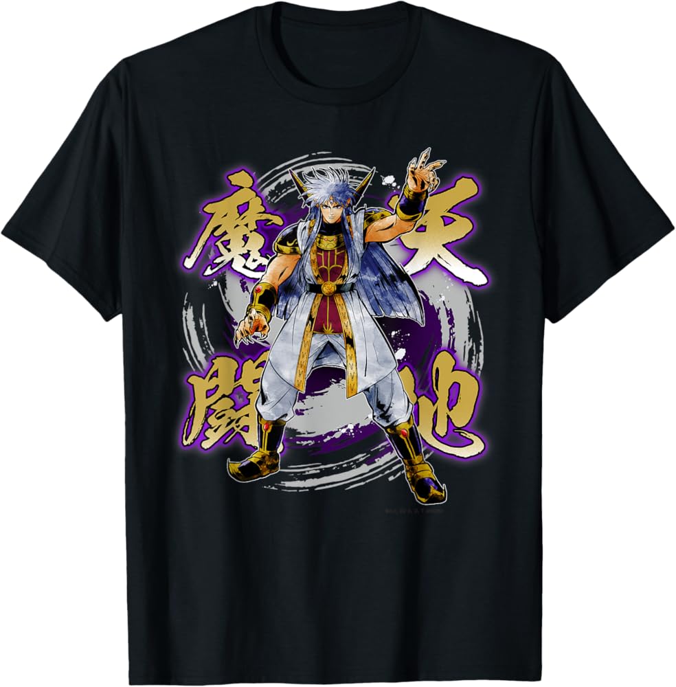 ドラゴンクエスト ダイの大冒険 Tシャツ　抽選プレゼント⁉︎ 新品未使用 Amazon | 【フロントプリント】「ドラゴンクエスト ダイの大冒険」名
